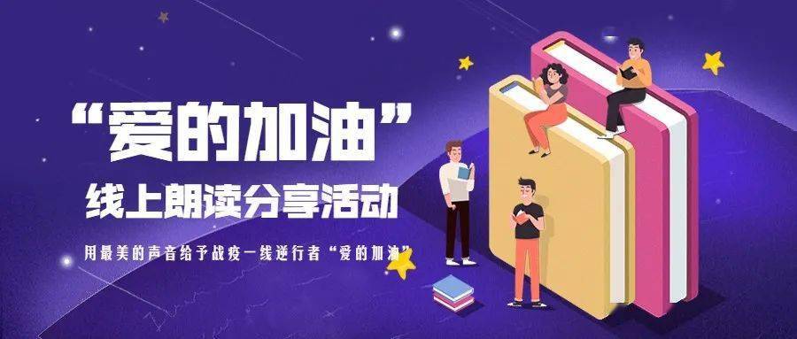 2046新澳正版免费资料大全，助力考生备考，共享知识盛宴2024正版资料免费大全