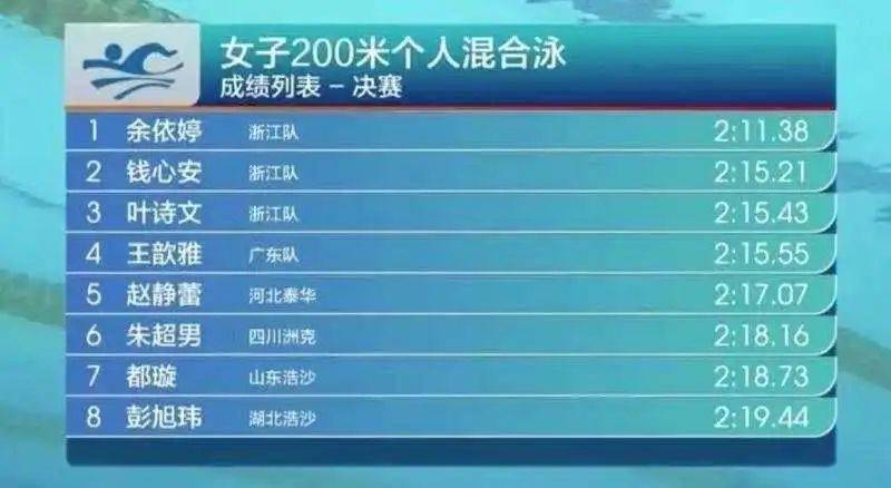 管家婆的微笑与一马当先，103的正确之道管家婆一笑一马100正确武汉