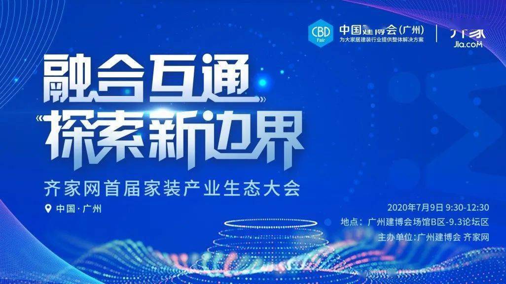 2036年，探索未来彩票预测的科技新纪元2022年买特马最准网站坐什么车去七浦路批发部