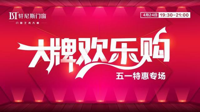 新奥门开奖直播回放观看指南及今日节目预告片下载攻略新澳门开奖