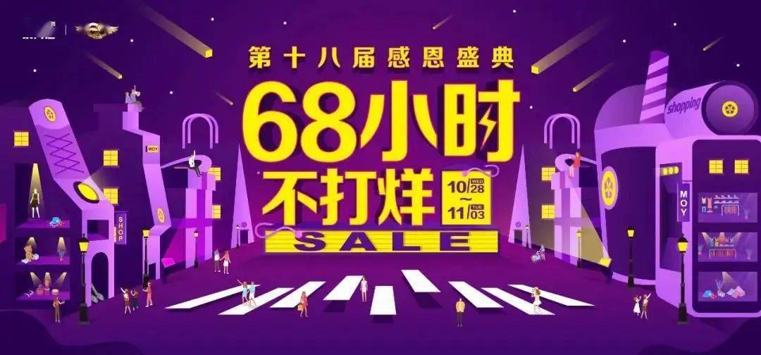 探索新奥门开奖直播，回放与今日节目预告的全面指南新澳门开奖