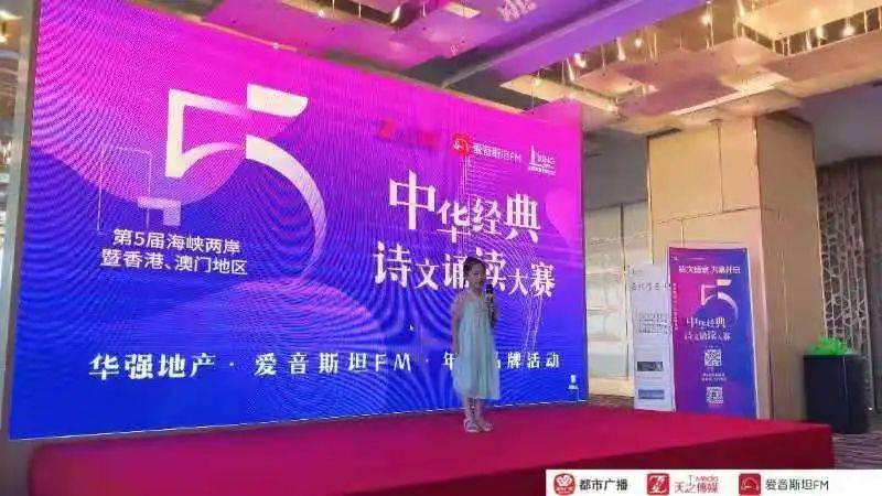 探索新奥门开奖直播的回放之旅,从苹果设备下载最新版开始新澳门开奖