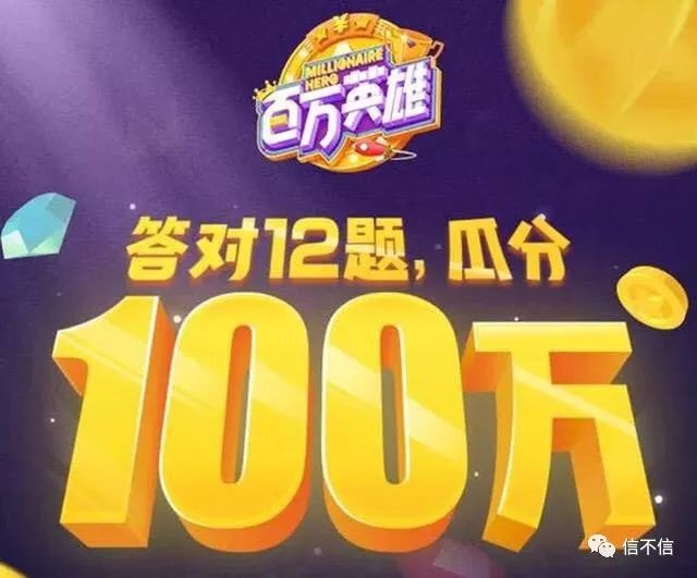 免费视频下载软件，新奥门开奖直播回放观看指南奥门开奖现场直播结果+开奖结果