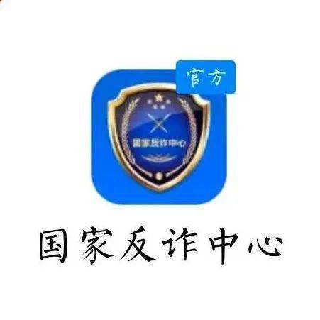 新奥门开奖直播回放观看指南及视频下载最新版教程新澳门开奖直播