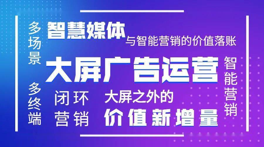 新奥门开奖直播回放，如何便捷地观看最新一期？揭秘最全的在线观影指南！今天，就让我们一起探索吧。新澳门开奖