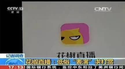 探索新奥门开奖直播，从观看方式到手机视频下载安装指南澳门直播开奖官方网址教程