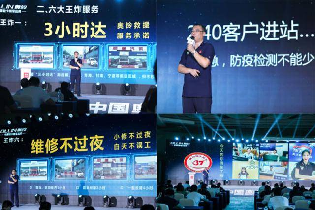 探索新奥门开奖直播，从观看方式到无声视频的解决之道奥门开奖现场直播结果+开奖结果