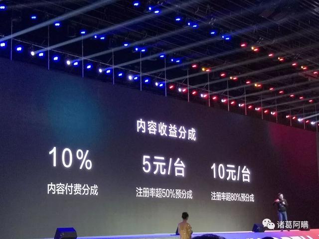 探寻新奥门开奖直播,一场数字时代的娱乐与期待奥门开奖现场直播结果+开奖结果