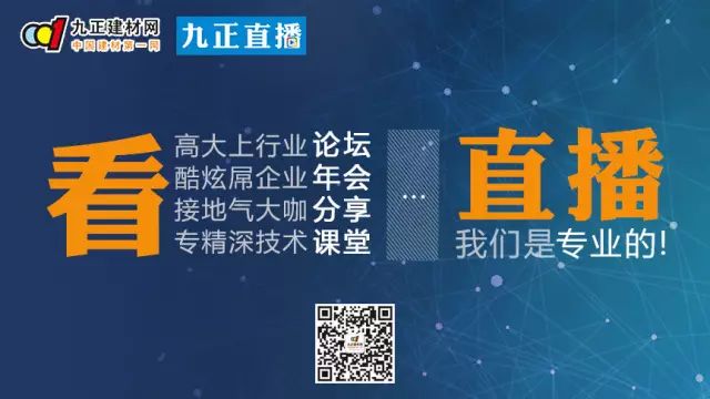 探寻新奥门开奖直播，揭秘最新视频的观看途径新澳门开奖