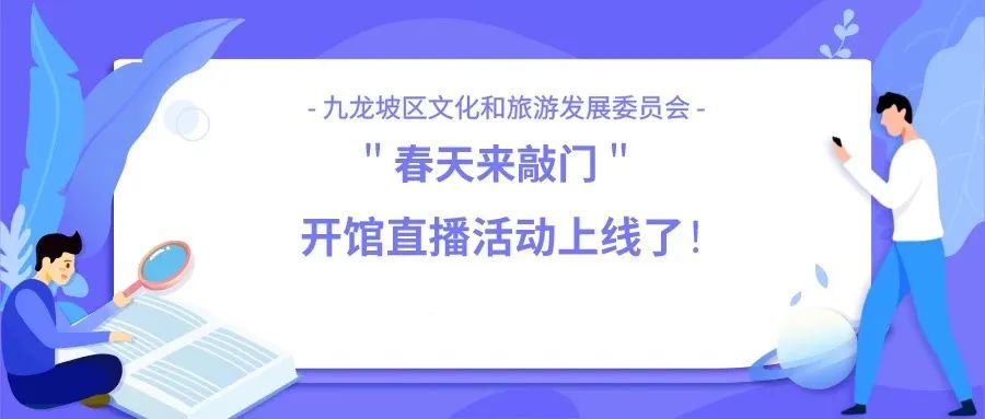探索新奥门开奖直播的最新版视频，揭秘观看渠道与注意事项新澳门开奖结果2020+开奖记录_