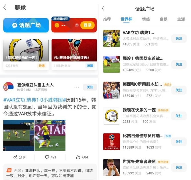 免费观看新奥门开奖直播回放的视频播放器指南澳门直播开奖官方网址教程