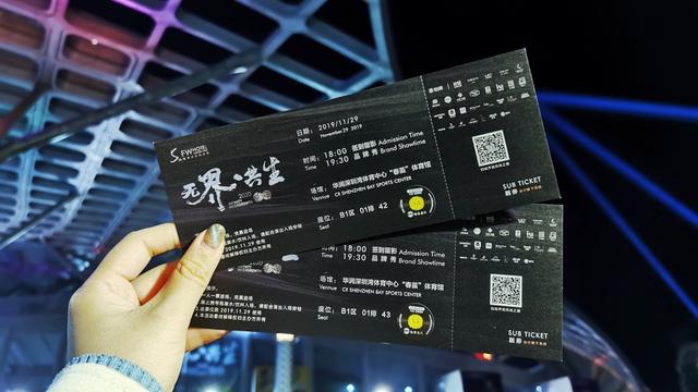 探索新奥门开奖直播回放，解锁视频播放时间与观看指南澳门开奖现场直播记录