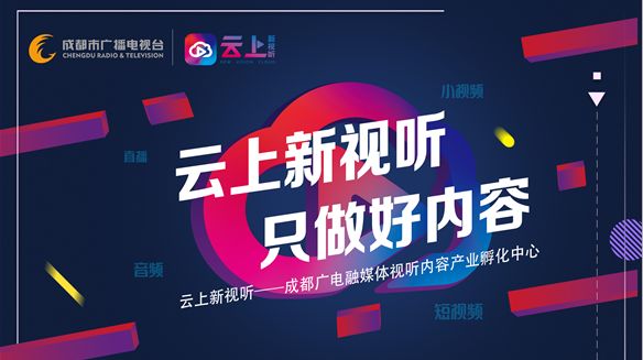 澳门开奖直播回放