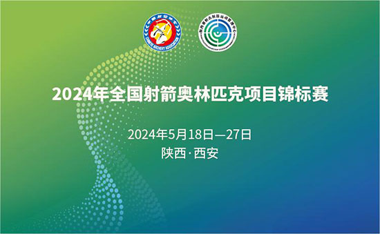2 视频下载软件