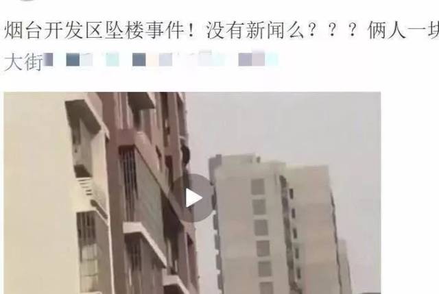 探寻新奥门开奖直播的真相,从观看途径到视频下载澳门直播开奖官方网址教程