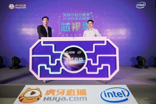 探索新奥门开奖直播，免费版最新官方应用下载与在线观看体验