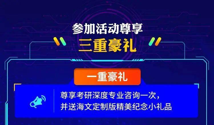 探索新奥门开奖直播，免费在线观看与最新完整中文版下载指南