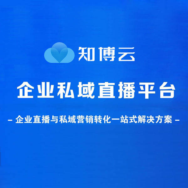 探索新奥门开奖直播，安全、合法与便捷的在线观看体验