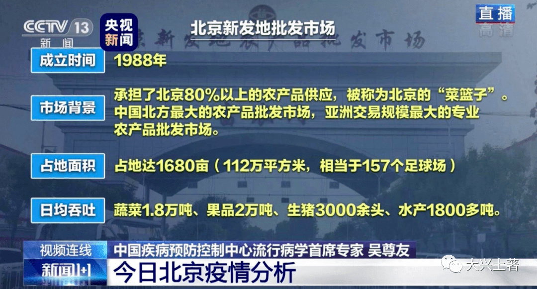 探索新奥门六开奖结果2036，揭秘未来彩票的数字世界新澳门开奖记录