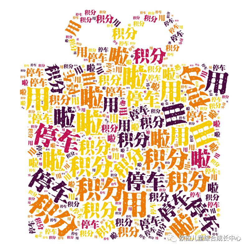 新奥门开奖走势图表查询—今天直播视频播放的最新动态与解析新澳门开奖结果