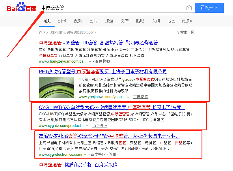 探索新奥门开奖走势，今日最新结果与消息汇总解析新澳门开奖