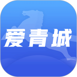 新澳门开奖