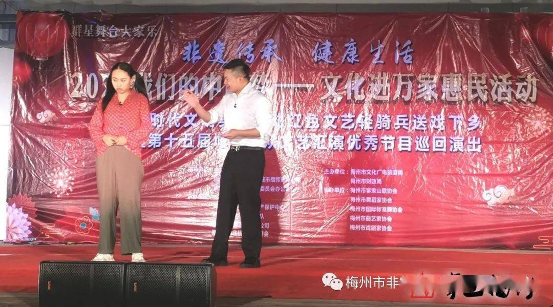新奥门开奖走势图片大全集视频直播回放，免费观看完整体验新澳门开奖结果2020+开奖记录_