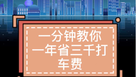探索新奥门开奖走势，高清视频直播与图片大全的深度解析新澳门开奖