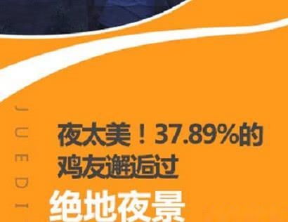 探索新奥门开奖的奥秘,全图视频直播与免费下载体验新澳门开奖结果2020+开奖记录_