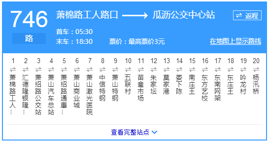 揭秘78新奥门开奖规则，一场数字游戏的背后逻辑与公平性解析新澳门开奖结果2020+开奖记录_