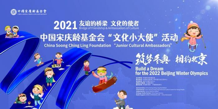 探索未来,新奥门今晚的生肖预测与文化解读新奥门今晚开什么生肖?