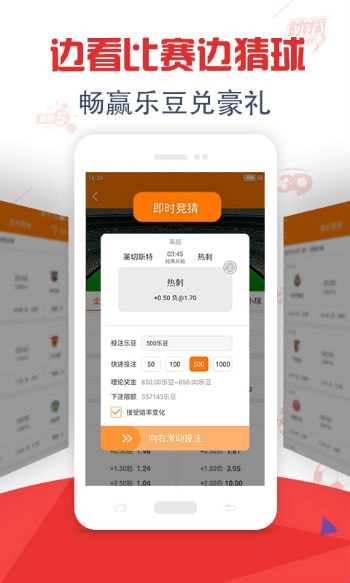 探寻新奥门今晚开奖结果，2013年8月9日之谜澳门码020年3月9号开奖结果