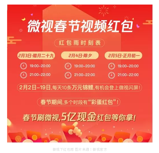 揭秘新奥门今晚开奖结果，203年8月1日视频讲解的背后故事今晚澳门码开奖结果8月30