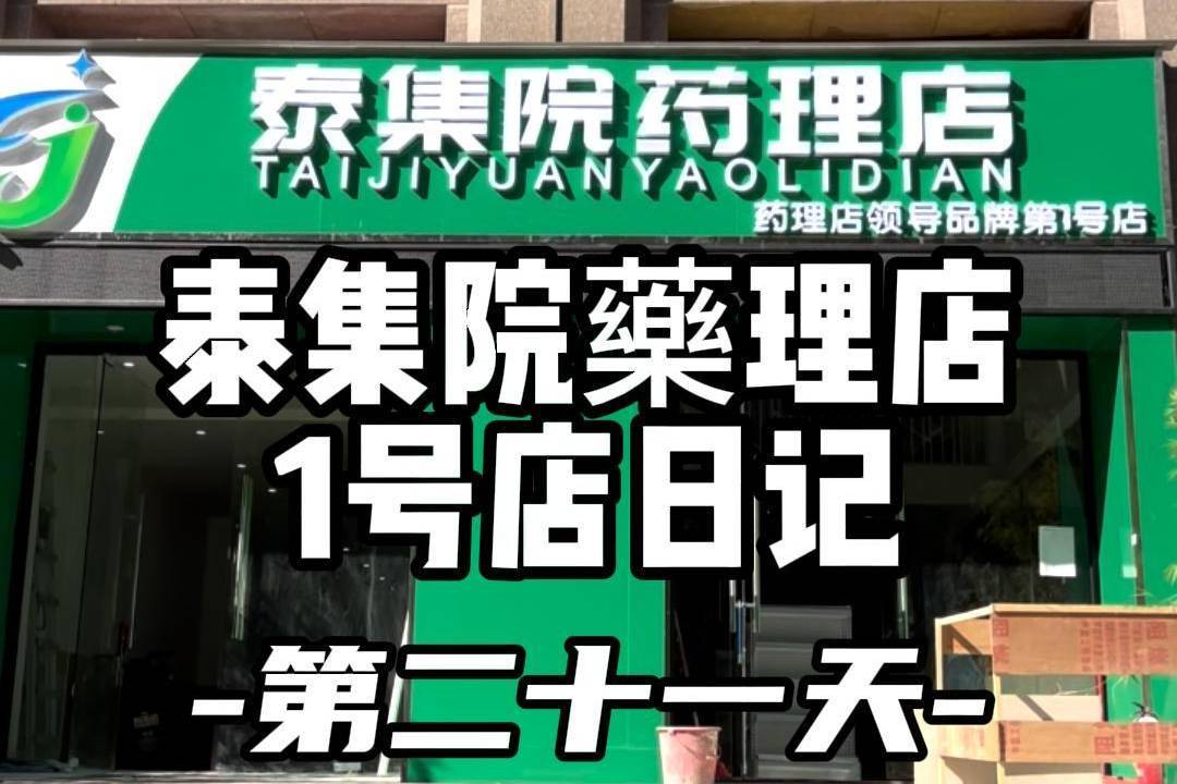 揭秘新奥门今晚开奖结果203年十一月份汇总图，为何引发关注？2021澳门今晚开