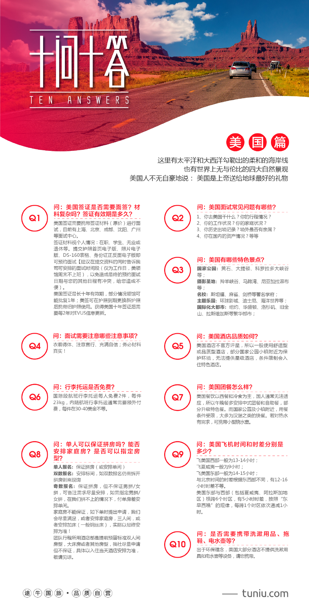 205年新澳门开彩结果查询，最新预测汇总与深度分析奥门开奖结果2020+开奖记录下载奥门彩网