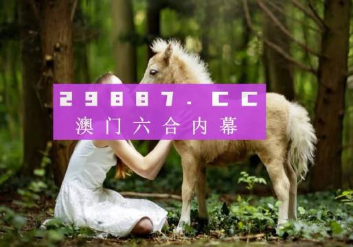 2019年新澳门开彩结果查询官网，下载最新中文版官方版本，免费体验2021年5月份奥门彩历史开奖记录