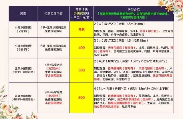 探索新奥门开彩结果查询的官方之旅，手机版最新正版下载与安装指南新澳门开奖