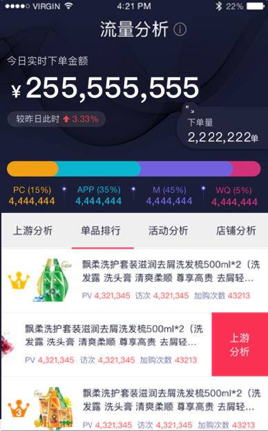探索新奥门开彩结果，今日最新视频下载与实时查询新澳门开奖结果2020+开奖记录_