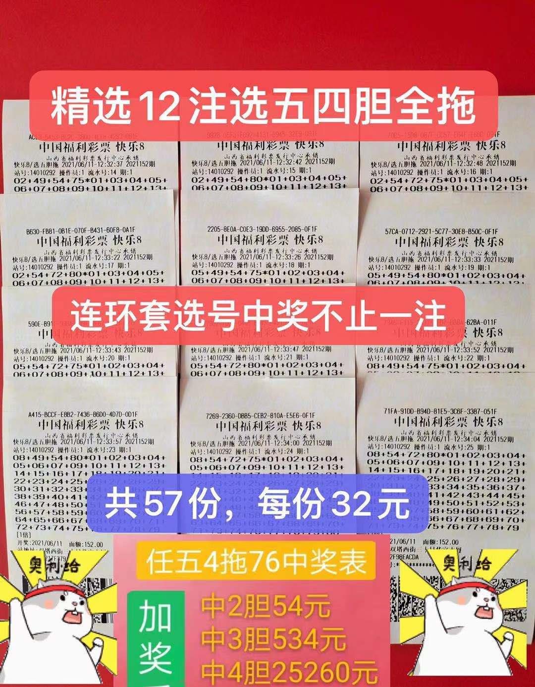 新奥门开彩结果查询—今日揭晓的幸运数字与你的生活新澳门开奖结果2020+开奖记录_