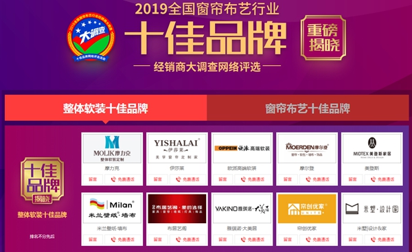 新奥门开彩结果公布时间与今日中奖揭晓奥门今天开彩结果查询