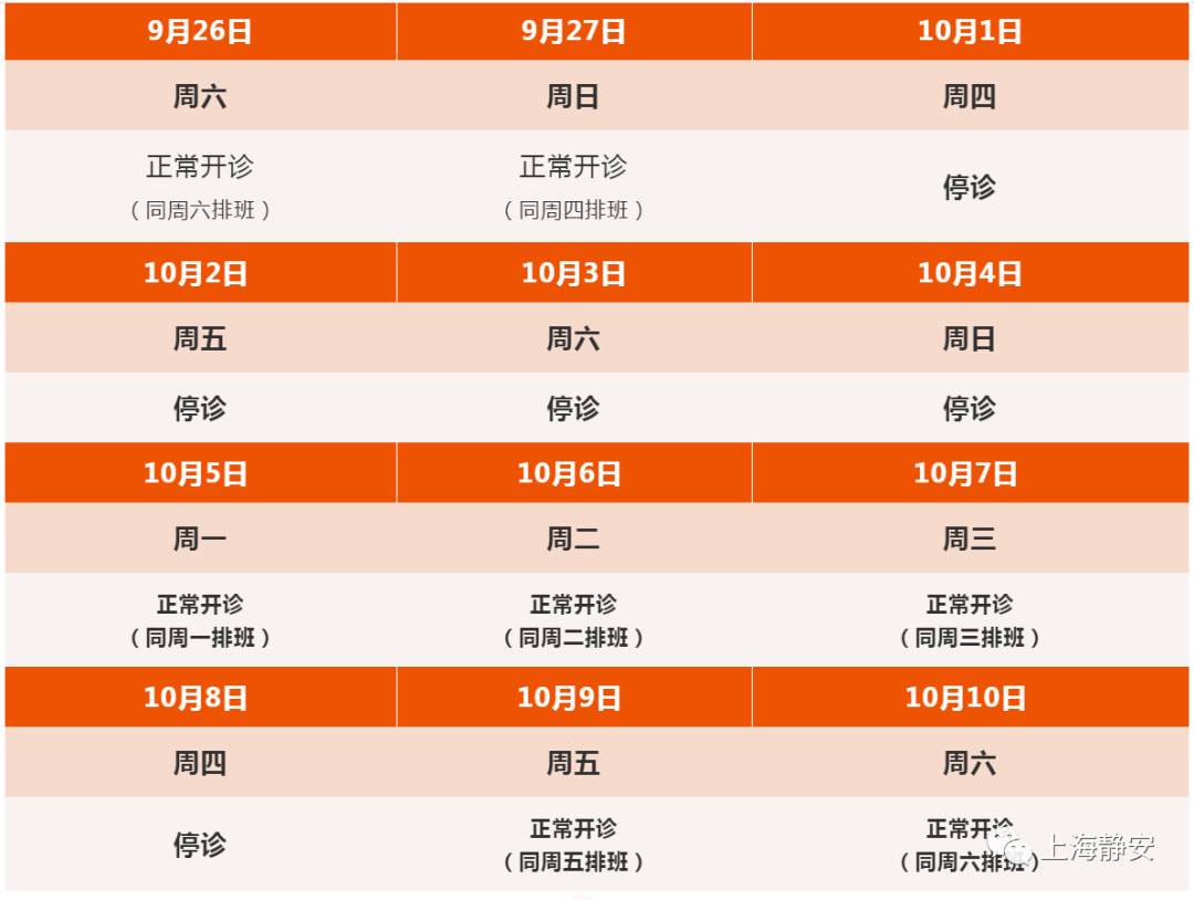 新奥门开彩结果公布时间与今晚的期待新澳门开奖