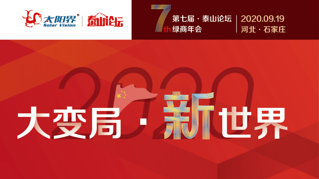 今日新奥门开彩结果揭晓,精彩纷呈,不容错过新澳门开奖