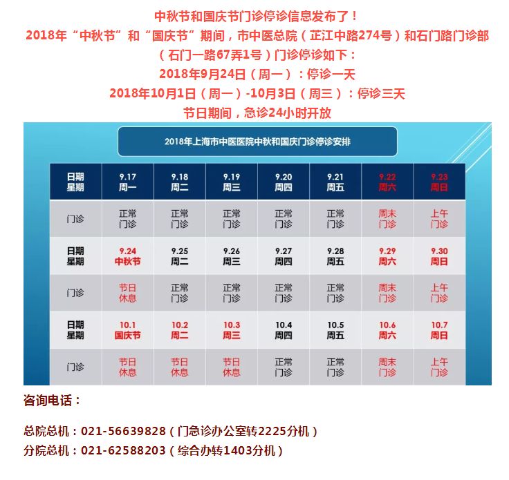 新奥门开彩结果查询表图片大全大图下载安装指南新澳门开奖结果