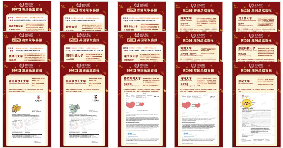 探索新奥门开彩结果，官方查询平台与最新版下载指南新澳门开奖