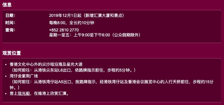 新奥门开彩结果今日揭晓，最新消息与查询指南新澳门开奖结果