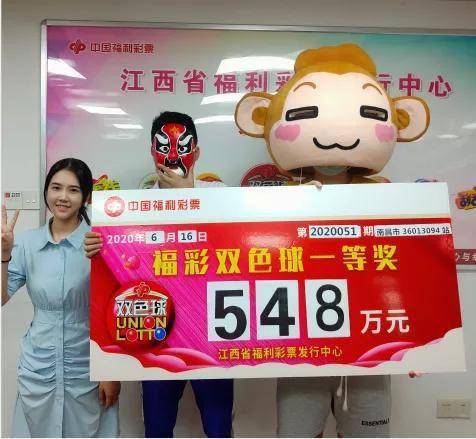 今日新奥门开彩结果揭晓，最新查询与幸运号码的期待新澳门开奖结果2020+开奖记录_