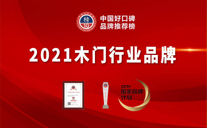 探秘新奥门开彩，今日最新查询与结果揭晓新澳门开奖结果2020+开奖记录_