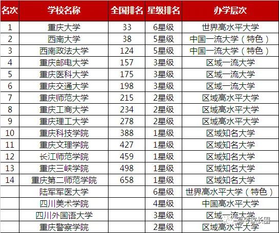探秘新奥门开彩，今日结果查询与最新下载指南新澳门开奖结果2020+开奖记录_