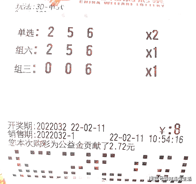 今日新奥门开彩结果大揭秘，精彩图片与中奖信息全汇总奥门今天开彩结果查询