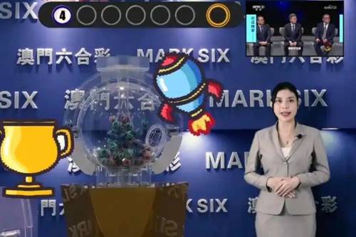 新奥门开彩结果揭秘，从好奇到理性看待的深度解析（附视频下载教程）知乎版全攻略新澳门彩